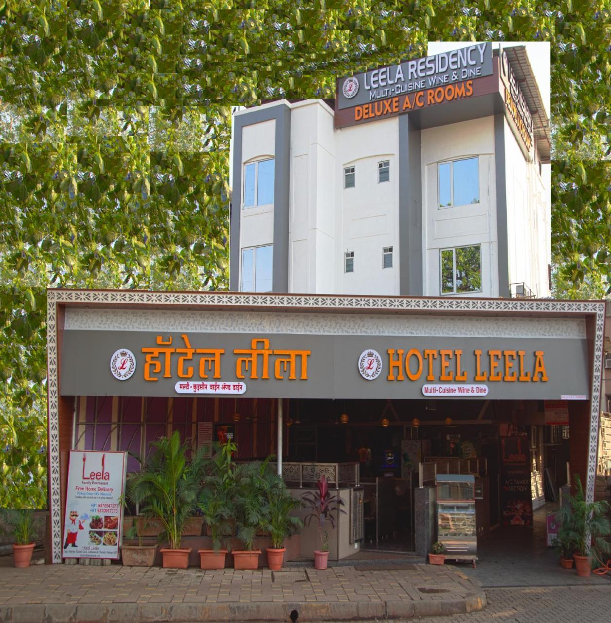 Hotel Leela Kalyān Zewnętrze zdjęcie